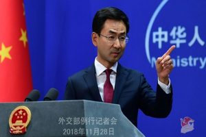 中国抨击七国集团关于香港问题的联合声明
