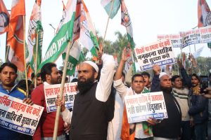 国会在巴基斯坦高级委员会外举行抗议，反对袭击南卡纳·萨希布·古尔德瓦