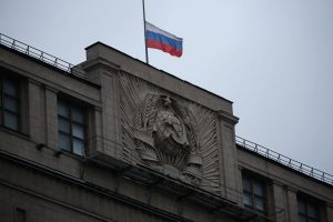 俄罗斯众议院通过宪法修正案