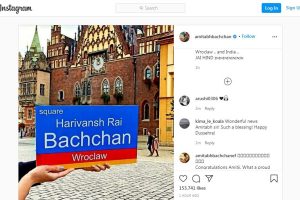 波兰城市Wrocklaw以Big B的父亲Harivansh Rai Bachchan的名字命名广场