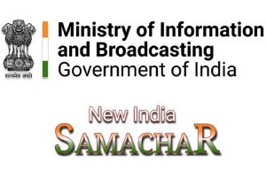 内阁批准电视频道上行和下行的指导方针