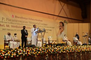印度和亚洲深受摩诃婆罗多和罗摩衍那影响的宗教和文化生活:奈杜副万博3.0下载APP总统