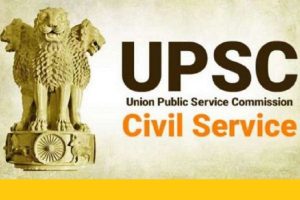 UPSC:国防学院和海军学院考试的最终结果(1)-2020