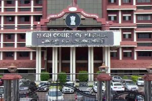 现金换判决骗局:喀拉拉邦高等法院拒绝对律师保留FIR