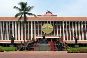 喀拉拉邦议会通过法案，寻求限制Lokayukta的权力