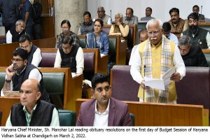 预算会议:哈里亚纳邦议会向拉塔·曼格什卡致敬