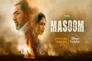 迪士尼和Hotstar发布Anand Bhaskar的集体专辑《Masoom》