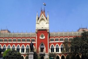 加尔各答高等法院起诉教育学院执照更新腐败