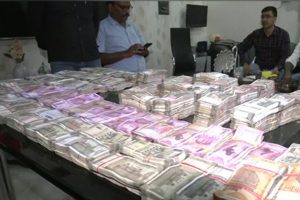 警惕性小组突袭了比哈尔邦工程师的房子，追回了1000万卢比现金