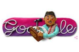 谷歌涂鸦庆祝Bhupen Hazarika诞辰96周年
