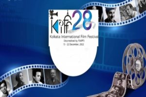 KIFF的第28届有近1.6亿卢比的创纪录预算