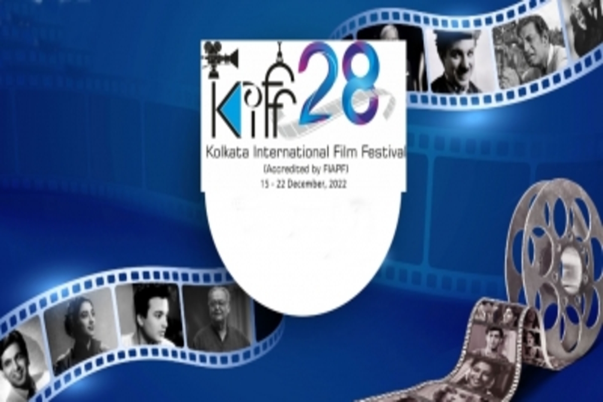 KIFF, 28年加尔各答国际电影节，加尔各答国际电影节，加尔各答电影工业，印度电影工业，娱乐万博3.0下载APP