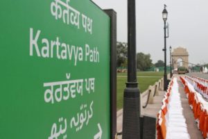 Kartavya Path警察局将新增467个职位