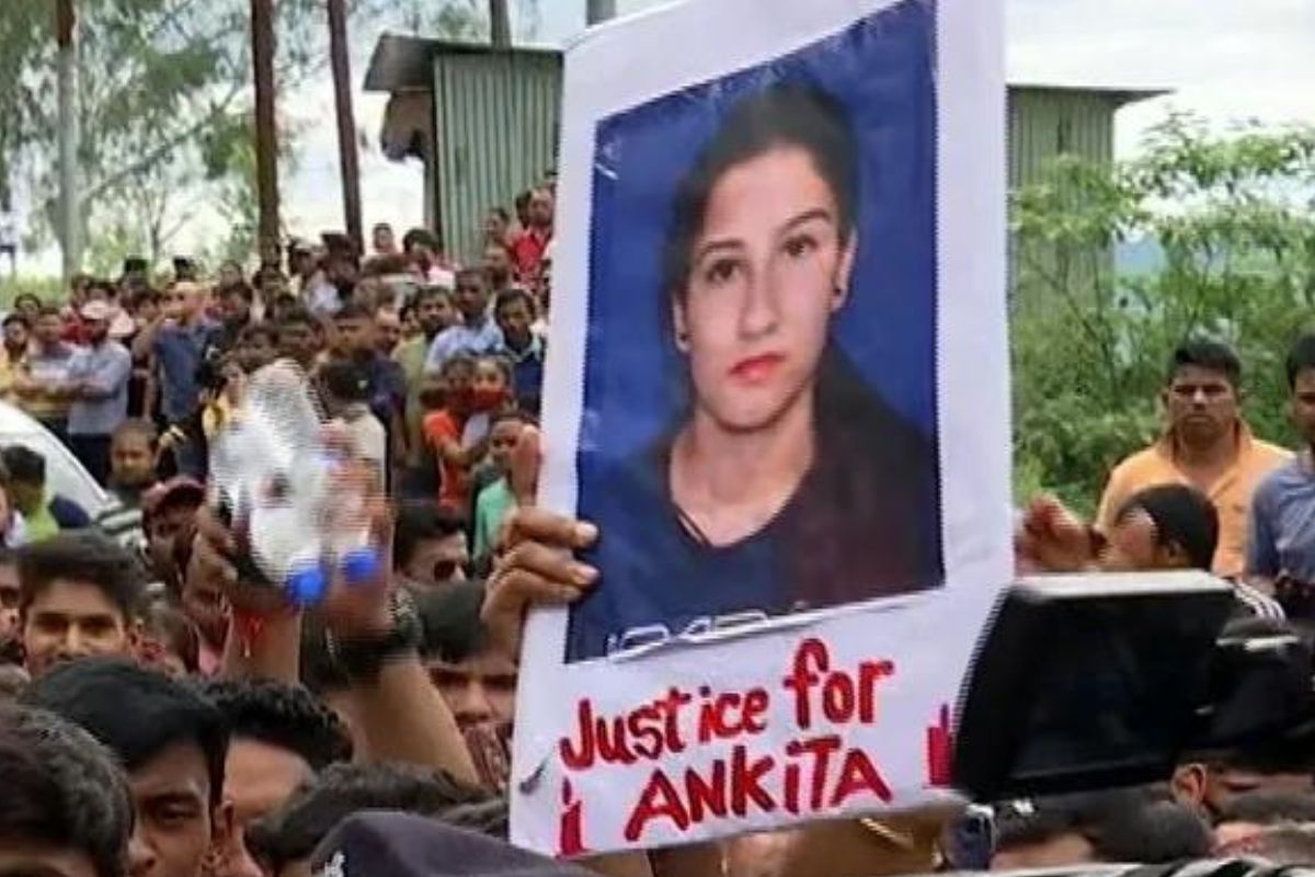 Ankita Bhandari谋杀案