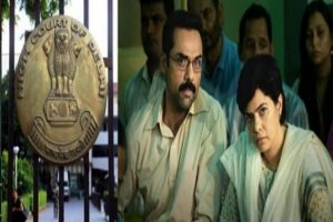 德里高等法院拒绝推迟Netflix基于Uphaar悲剧的电视剧的上映