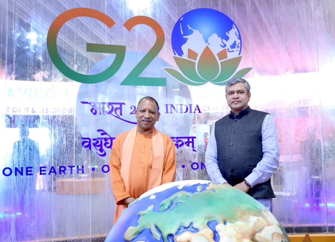 Yogi Adityanath在G20数字经济工作组会议上的发言